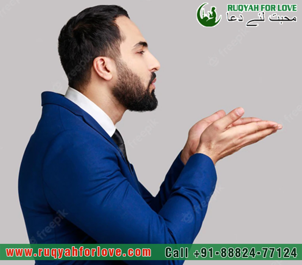 Dua for Husband Love Specialist in India